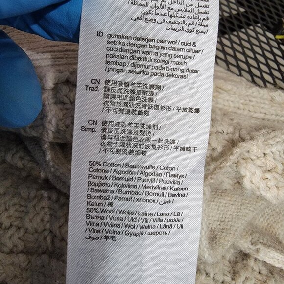 EDC Espirit Melange Oatmeal Chunky Wool Blended Button Cardigan Sweater S Used - Picture 13 of 16